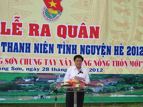 ฤดูร้อนอาสาที่เปี่ยมไปด้วยความหมาย